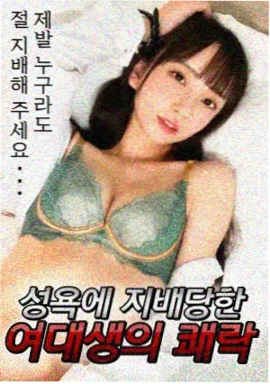 天天高清影视专题通勤剧集配图